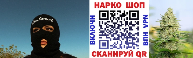 Как найти наркотики Малгобек COCAIN  АМФ  ОМГ ОМГ ссылки  Каннабис  ЭКСТАЗИ  Меф мяу мяу  A-PVP 