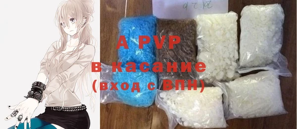дживик Лиски