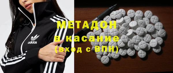 прущая мука Липки