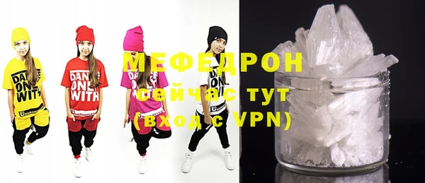 прущая мука Липки