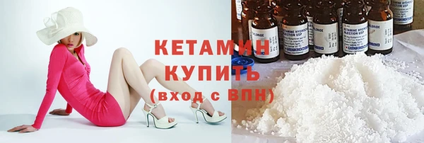 прущая мука Липки
