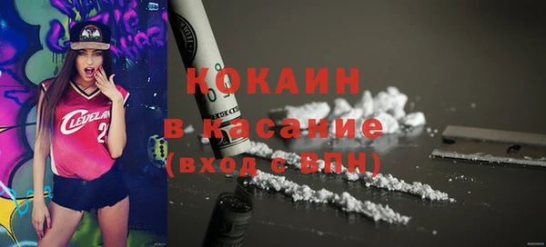 прущая мука Липки