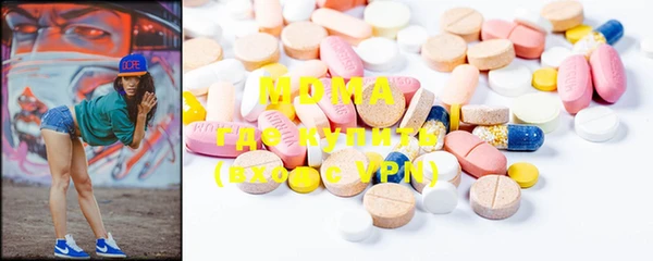 дживик Лиски