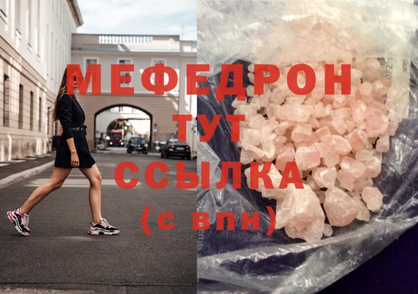 прущая мука Липки