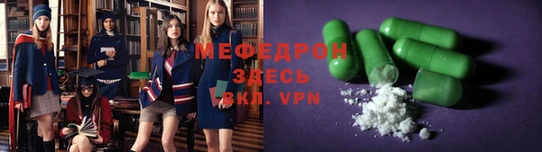 прущая мука Липки