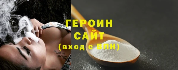 дживик Лиски