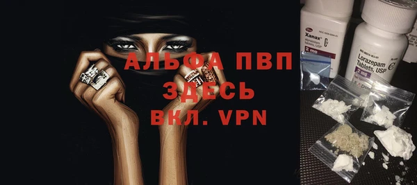 ешки Лабытнанги