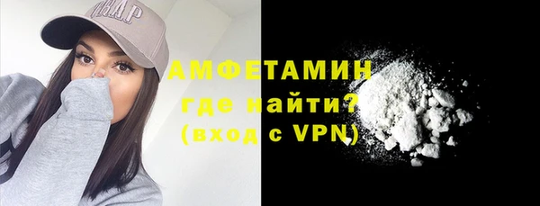 прущая мука Липки