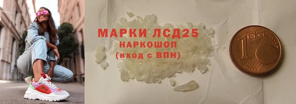 дживик Лиски