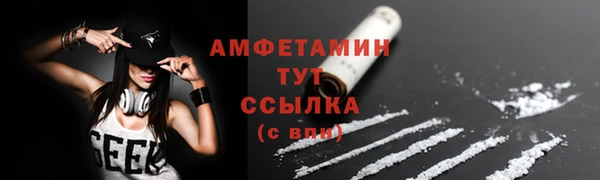 прущая мука Липки