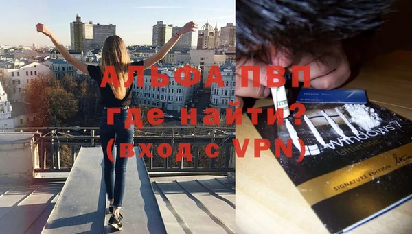 прущая мука Липки