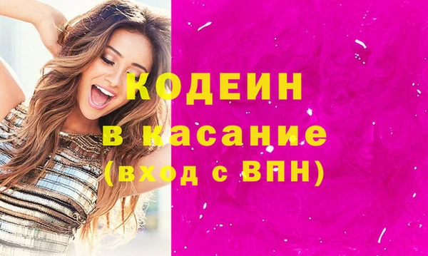 дживик Лиски