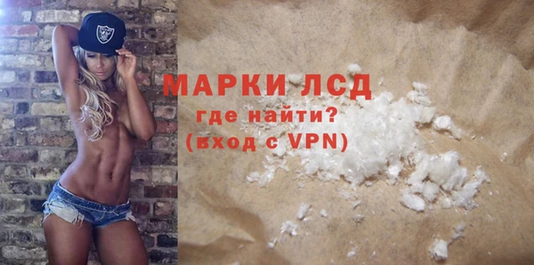 дживик Лиски