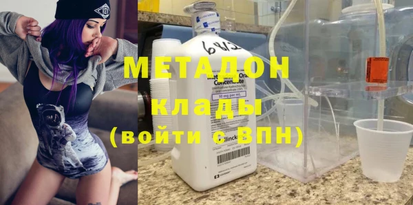 прущая мука Липки