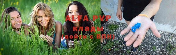 дживик Лиски