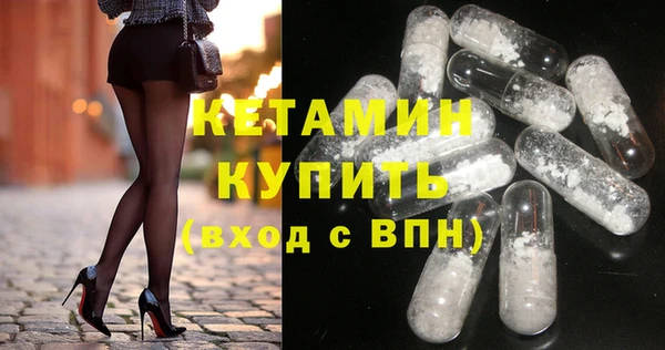 прущая мука Липки