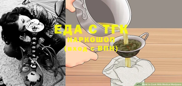 прущая мука Липки
