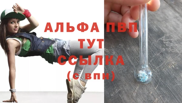 дживик Лиски