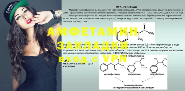 прущая мука Липки