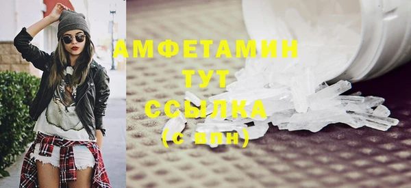 дживик Лиски