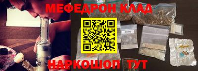 mdma Ирбит