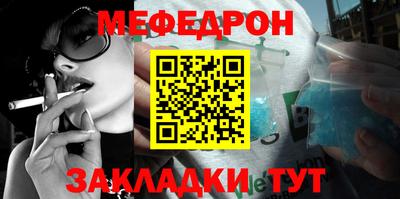 метадон Изобильный