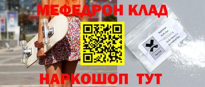 метадон Изобильный