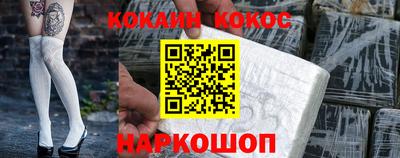 mdma Ирбит