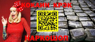 метадон Изобильный