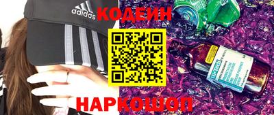 mdma Ирбит