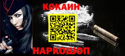 mdma Ирбит