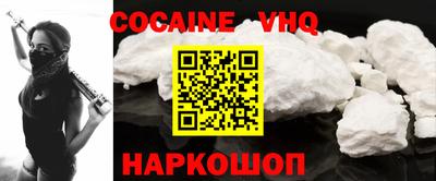 метадон Изобильный