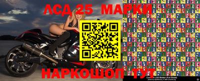 метадон Изобильный