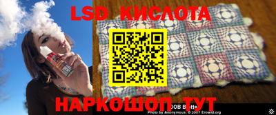 mdma Ирбит
