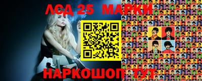 mdma Ирбит