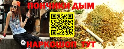 метадон Изобильный