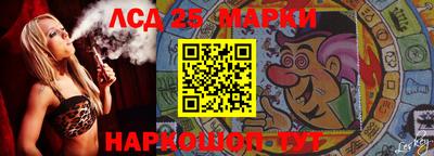 mdma Ирбит
