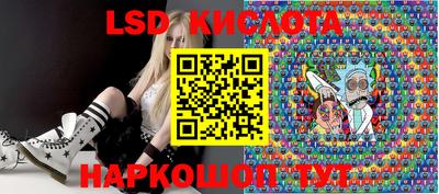 метадон Изобильный