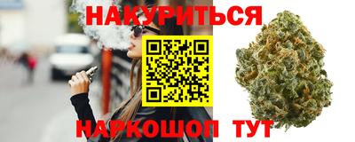 mdma Ирбит