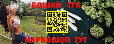 гидра Ипатово