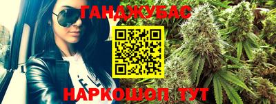 mdma Ирбит