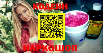 метадон Изобильный