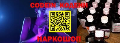 метадон Изобильный
