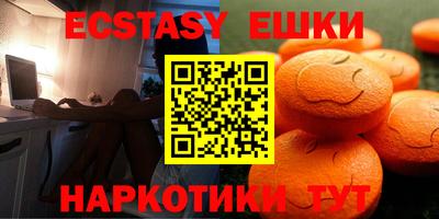 mdma Ирбит
