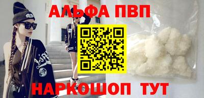 mdma Ирбит