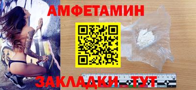 метадон Изобильный