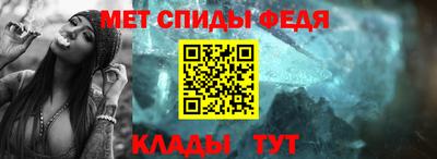 метадон Изобильный
