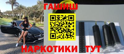 mdma Ирбит