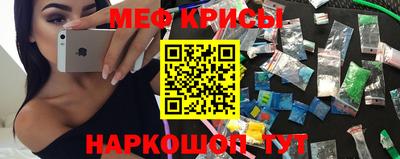 mdma Ирбит