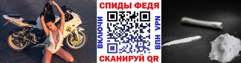 Метамфетамин Methamphetamine  Малгобек 